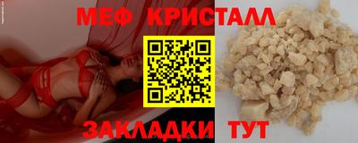 кокаин перу Ликино-Дулёво