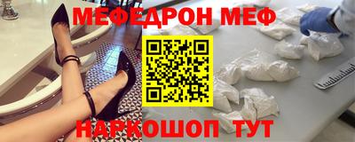 кокаин перу Ликино-Дулёво