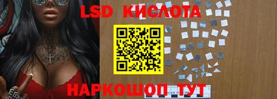 кокаин перу Ликино-Дулёво