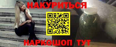 меф Лесосибирск