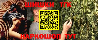 кокаин перу Ликино-Дулёво