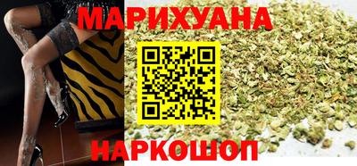 кокаин перу Ликино-Дулёво
