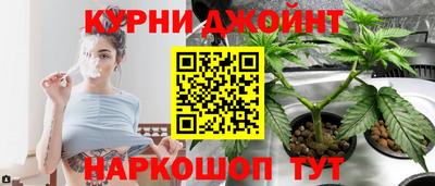 первитин Ливны