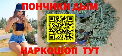 меф Лесосибирск
