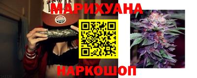 меф Лесосибирск