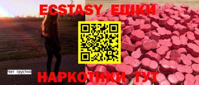первитин Ливны