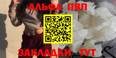 кокаин перу Ликино-Дулёво