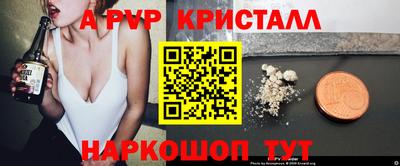 кокаин перу Ликино-Дулёво