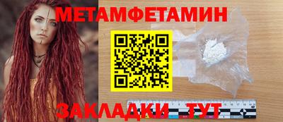 кокаин перу Ликино-Дулёво
