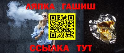 кокаин перу Ликино-Дулёво