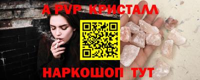 кокаин перу Ликино-Дулёво