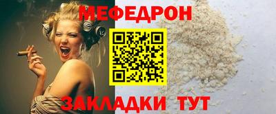 кокаин перу Ликино-Дулёво