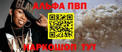 меф Лесосибирск