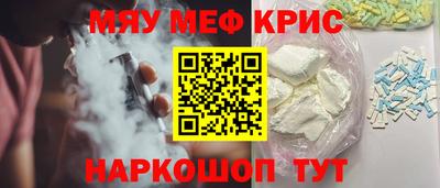 кокаин перу Ликино-Дулёво