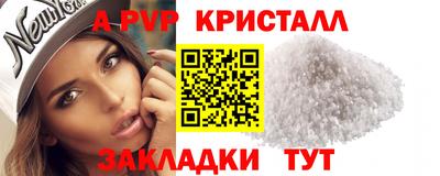 кокаин перу Ликино-Дулёво