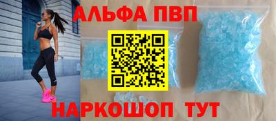 кокаин перу Ликино-Дулёво